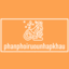phanphoiruounhap's avatar