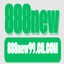 888new99's avatar