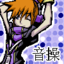 OrochimarusGal's avatar